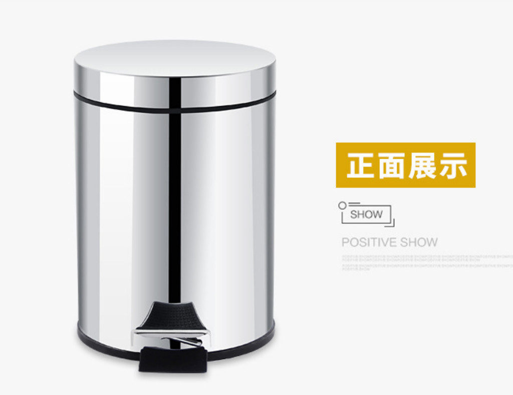 01不銹鋼果皮桶家用圓形垃圾桶帶蓋茶水桶 3L