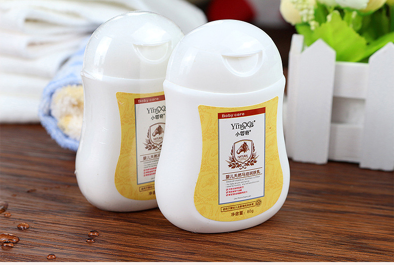 08兒童少女肌膚馬油霜80g 嬰兒天然馬油潤膚乳 正品